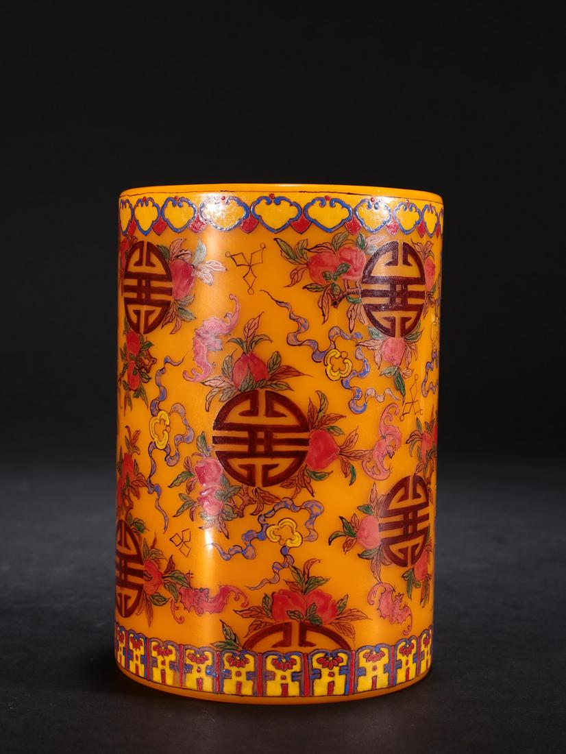 A Colored Glaze Enameled Brush Pot: Height: 12cm; Width: 8.5cm; Weight: 673g