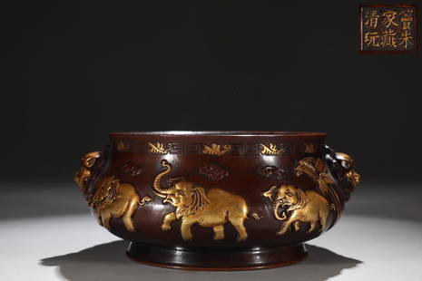 A Copper Censer With Partly Gilding,Dou Zhu Jia Cang Qing Wan Mark: Height: 9.5cm; Mouth-Diameter: 16.2cm; Body-Diameter: 18.8cm; Ear-Distance: 21.2cm; Weight: 3.3kg