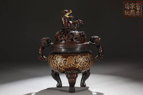 A Copper Censer With Partly Gilding,Dou Zhu Jia Cang Qing Wan Mark: Height: 30cm; Mouth-Diameter: 14.6cm; Body-Diameter: 17.6cm; Ear-Distance: 24cm; Weight: 6.1kg