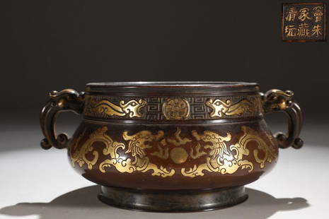 A Copper Censer With Partly Gilding,Dou Zhu Jia Cang Qing Wan Mark: Height: 8.5cm; Mouth-Diameter: 13cm; Body-Diameter: 15.8cm; Ear-Distance: 19.5cm; Weight: 2.4kg