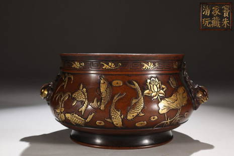 A Copper Censer With Partly Gilding,Dou Zhu Jia Cang Qing Wan Mark: Height: 11cm; Mouth-Diameter: 16.2cm; Body-Diameter: 18.8cm; Ear-Distance: 22.2cm; Weight: 3.5kg