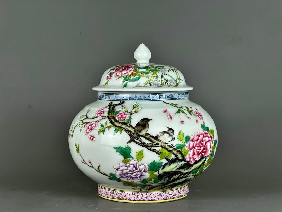 A Porcelain Enameled Jar With Lid: Height: 20; Width: 19cm