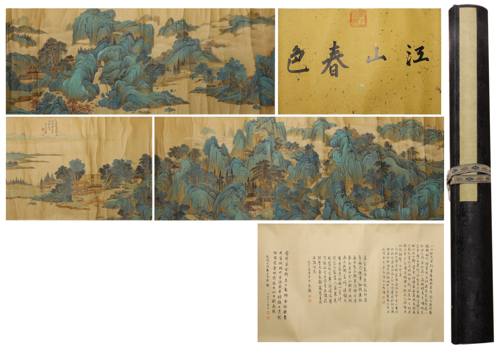 Wang Hui Mark Handscroll on Paper: Height 47 Width 310cm