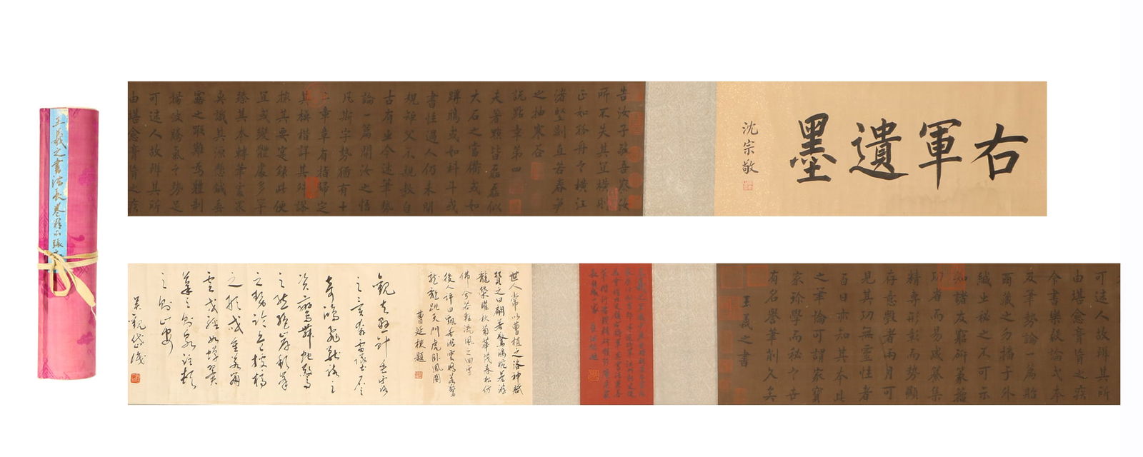 Wang Xizhi Mark Calligraphy Scroll: Length 170cm Width 28cm