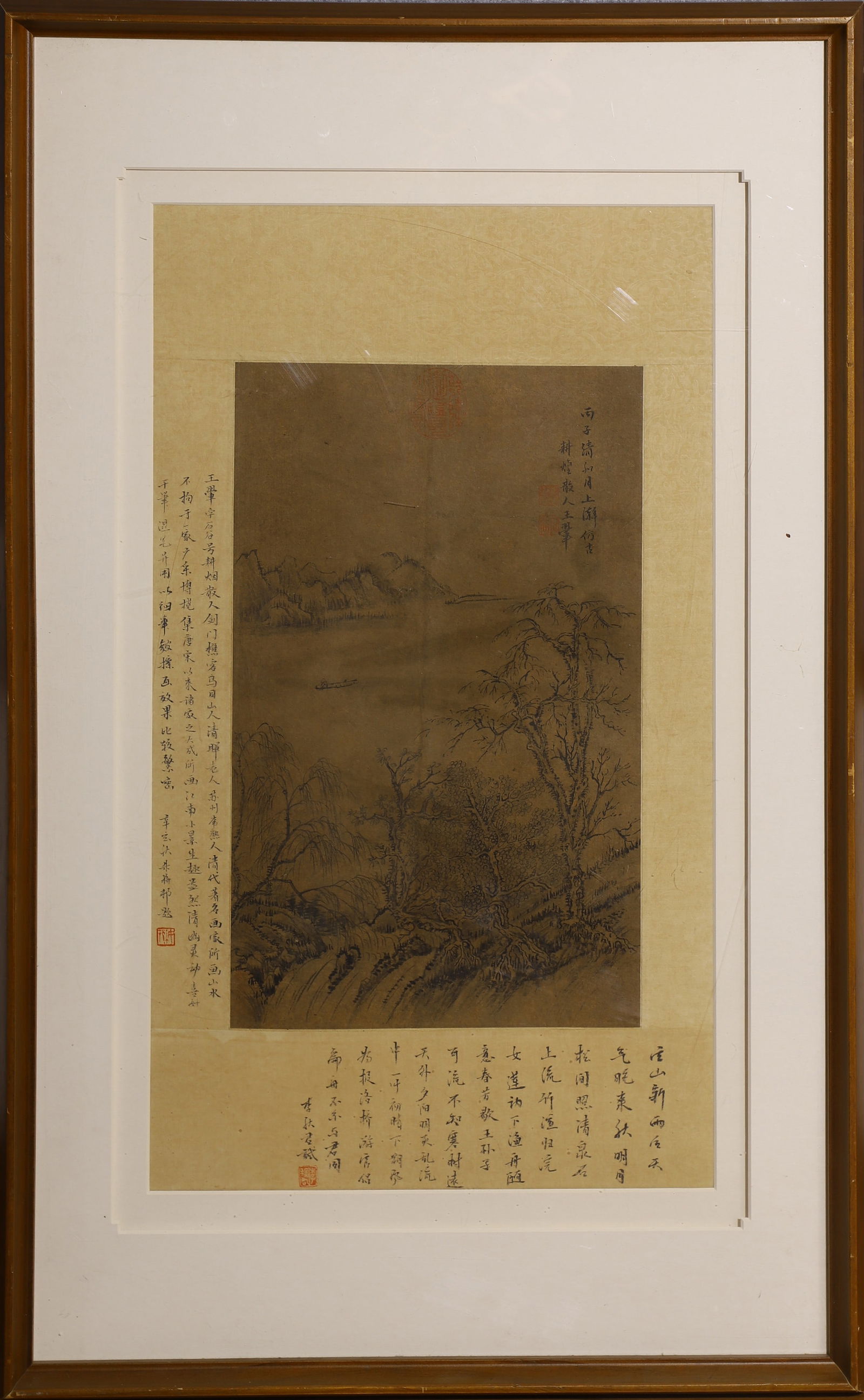 Wang Hui Mark Paper frame: Height 48 Width 32cm