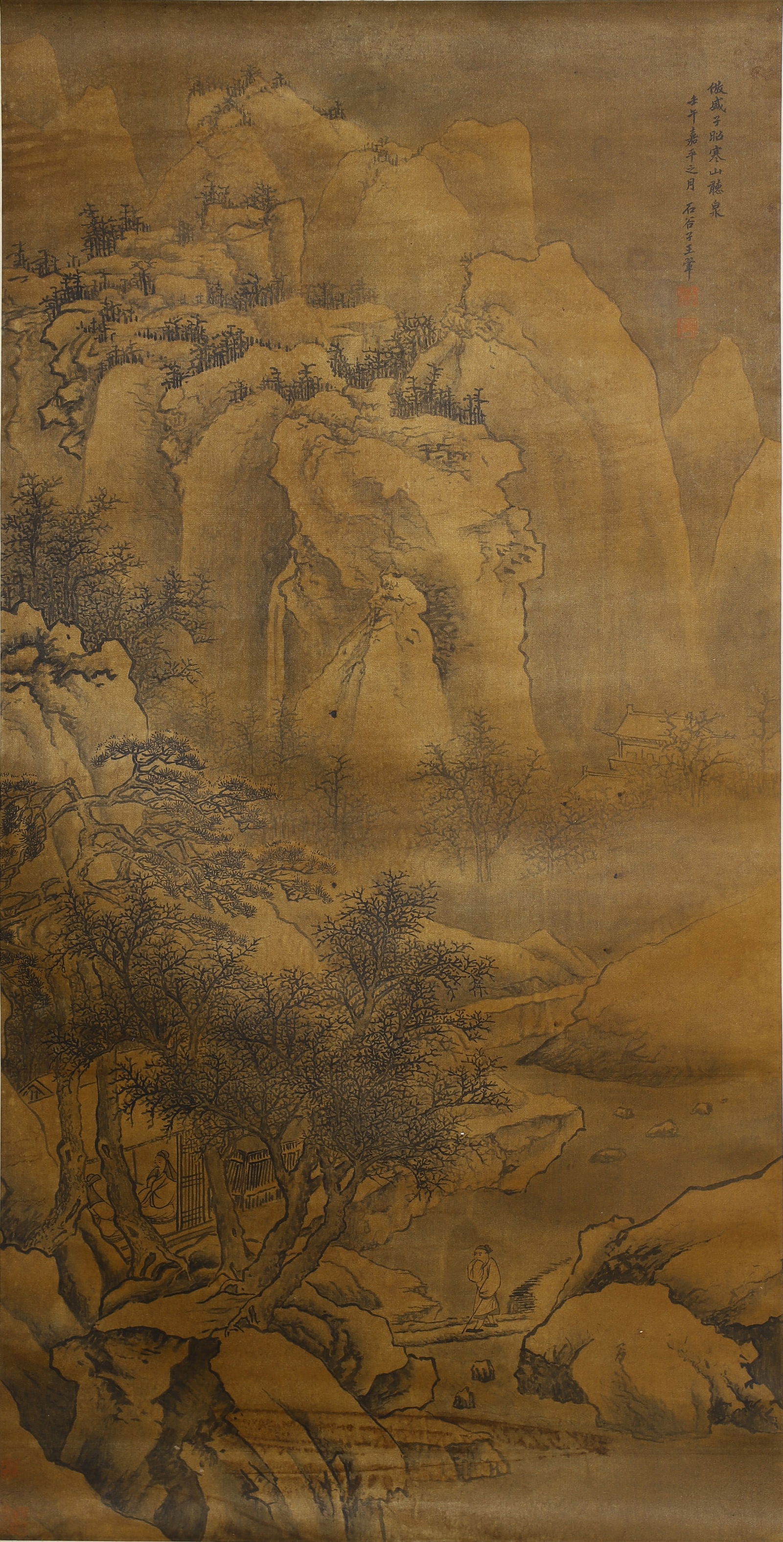 Wang Hui Mark hanging scroll on silk: Height 112 Width 56cm