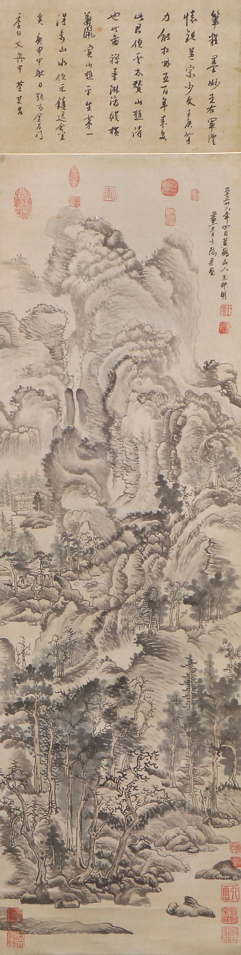 Wang Meng Mark Landscapes: Length 131cm Width 41cm