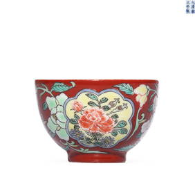 Qing Dynasty Yongzheng mark red ground with foreign colors openwork floral pattern cup (1 of 5)