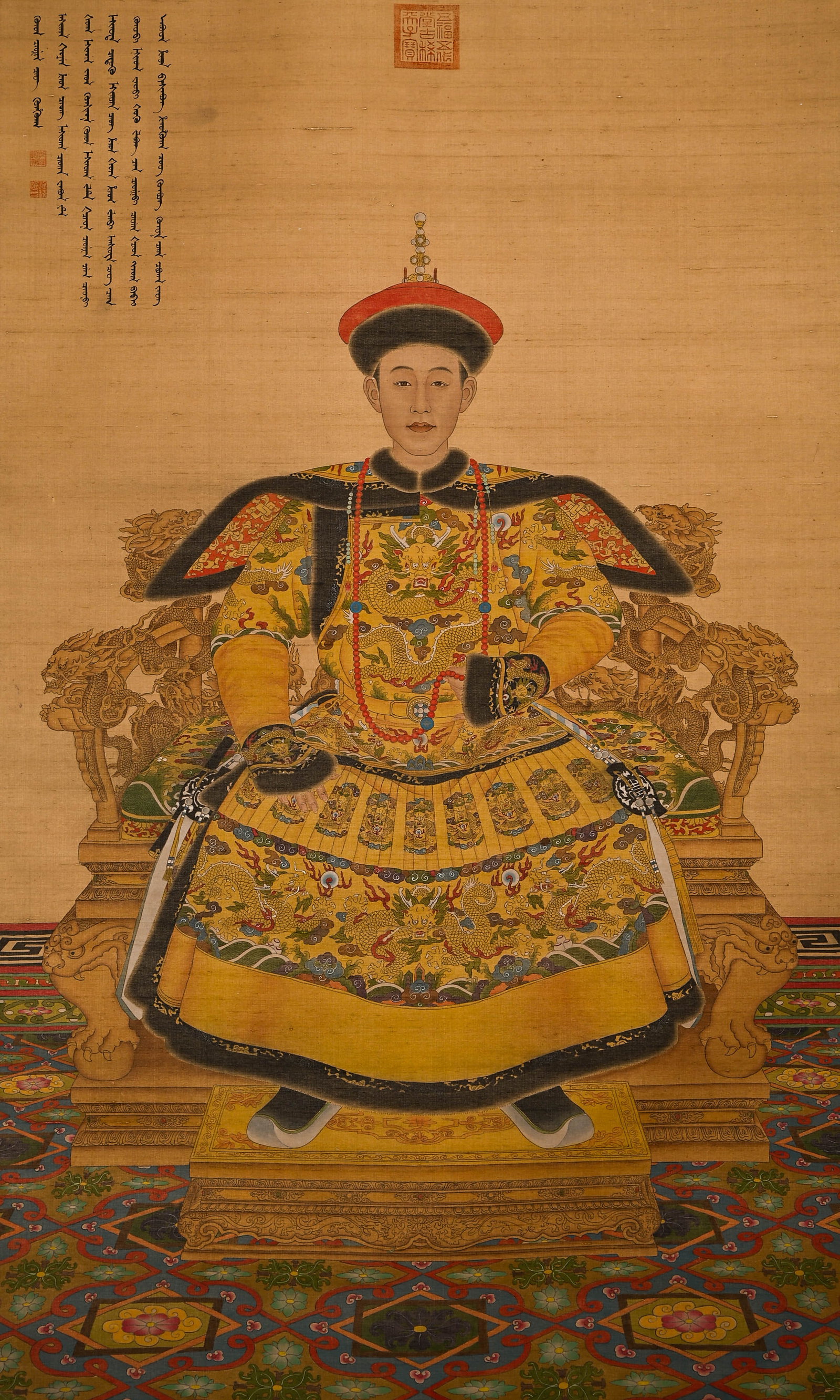 "Portrait of the Emperor" Vertical Scroll marked Giuseppe Castiglione: 103??170cm