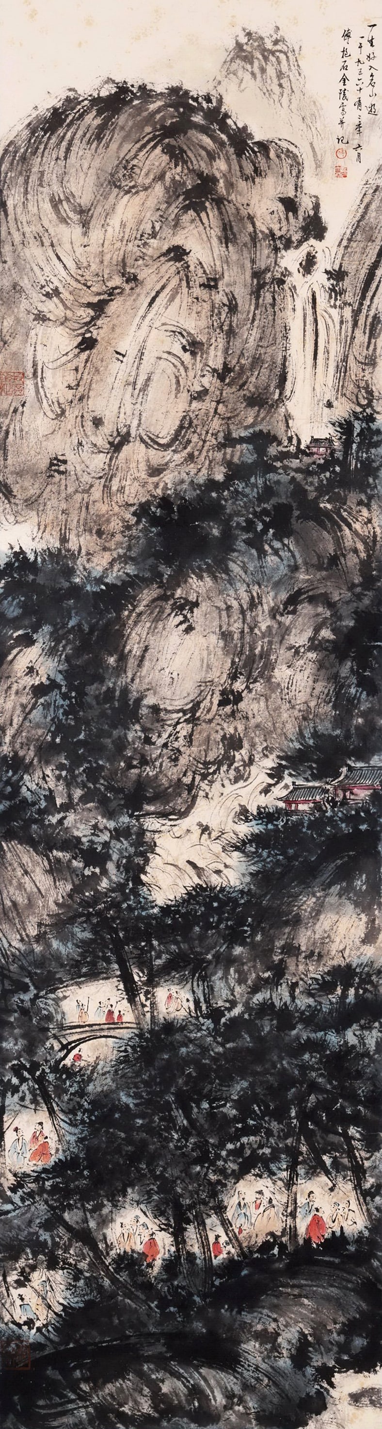 Fu Baoshi Mark Landscape hanging scroll on paper: 134X36CM