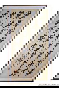 Wu Changshuo Mark Calligraphy: 108X56cm