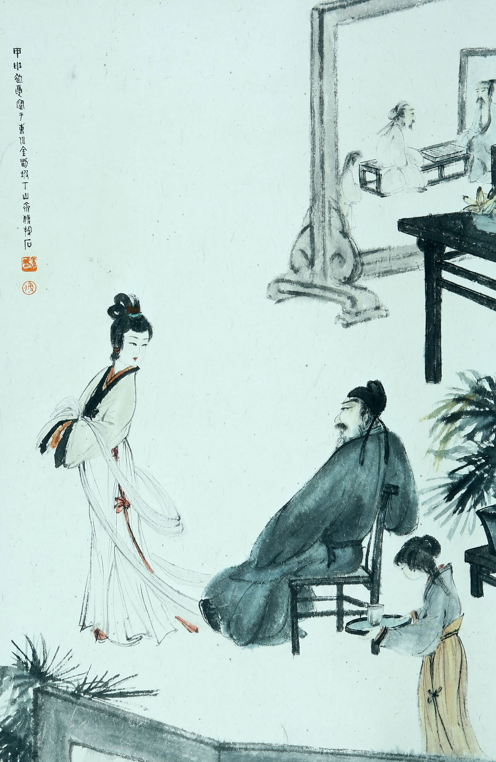 Fu Baoshi mark Character story | ????? ???????: 92??59?????????