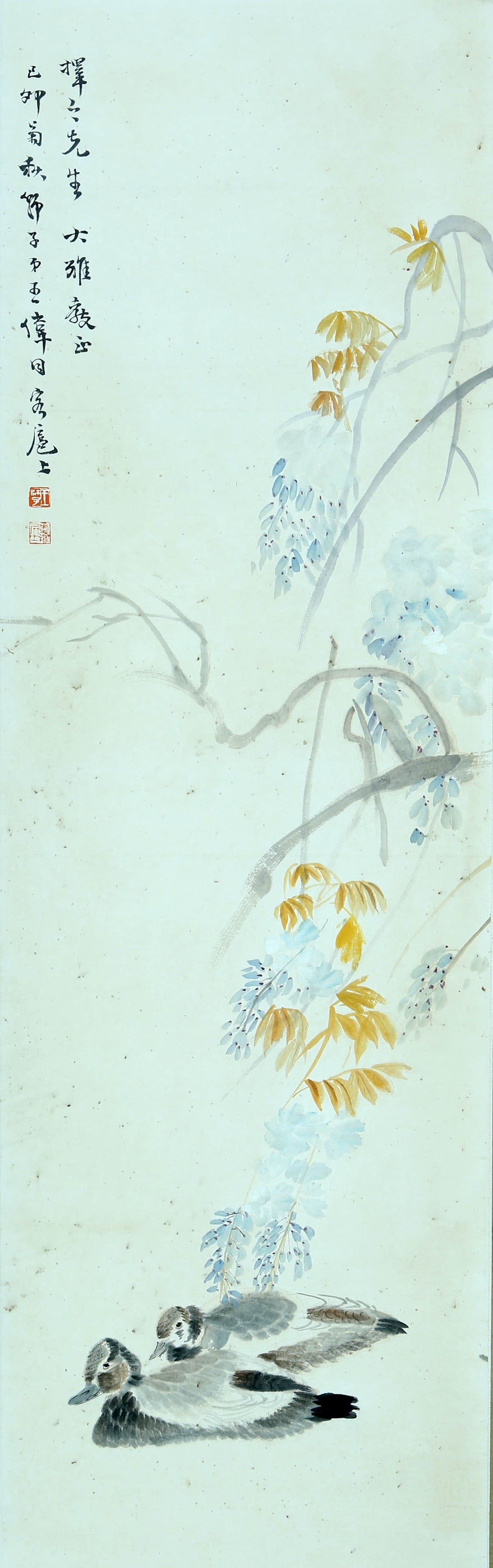 Wang Wei mark Flowers and birds | ??? ???: 106??33?????????