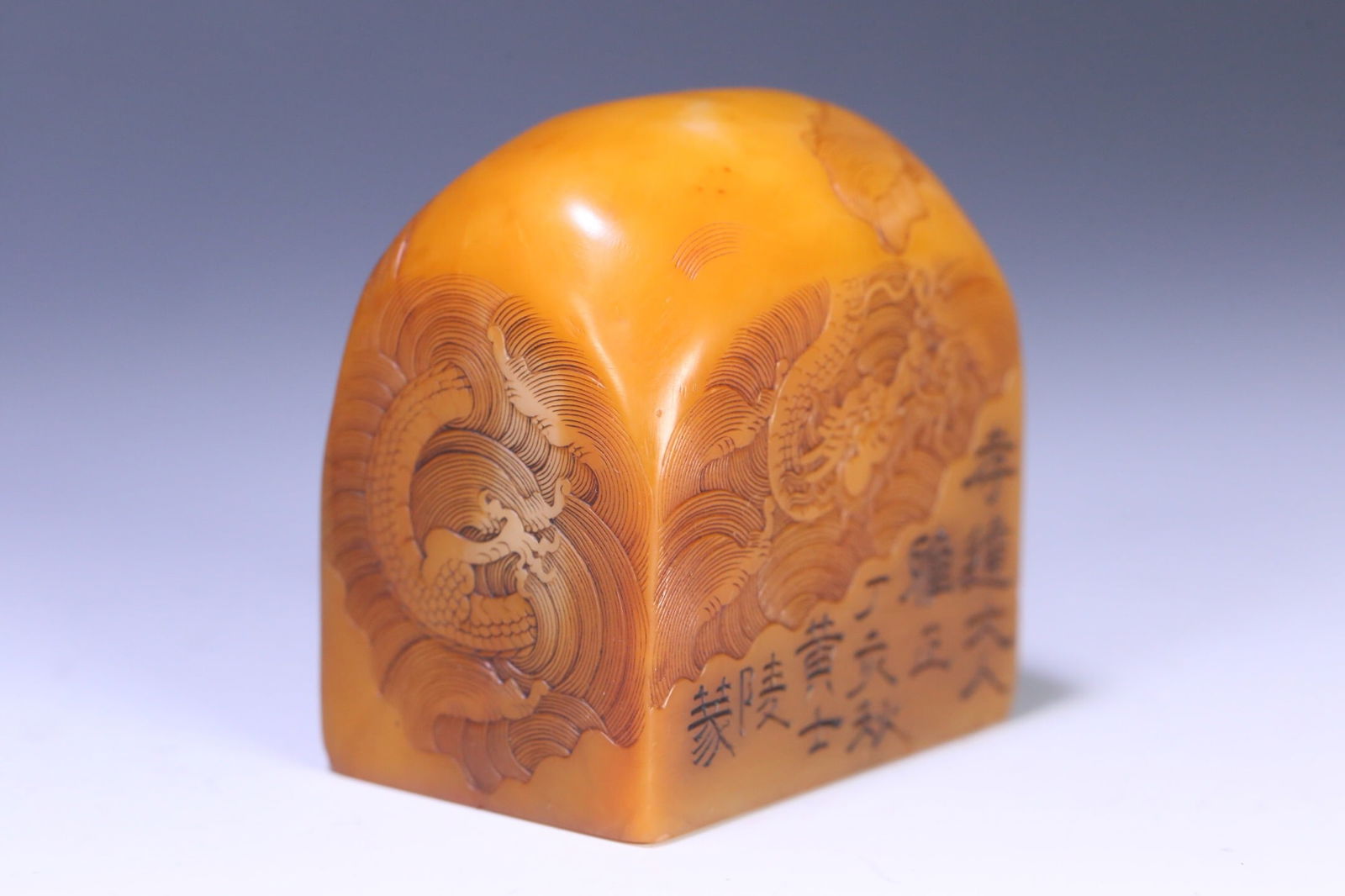 Huang Shiling style Tian Huangshi dragon pattern seal: 5.9*4*6.4/349g