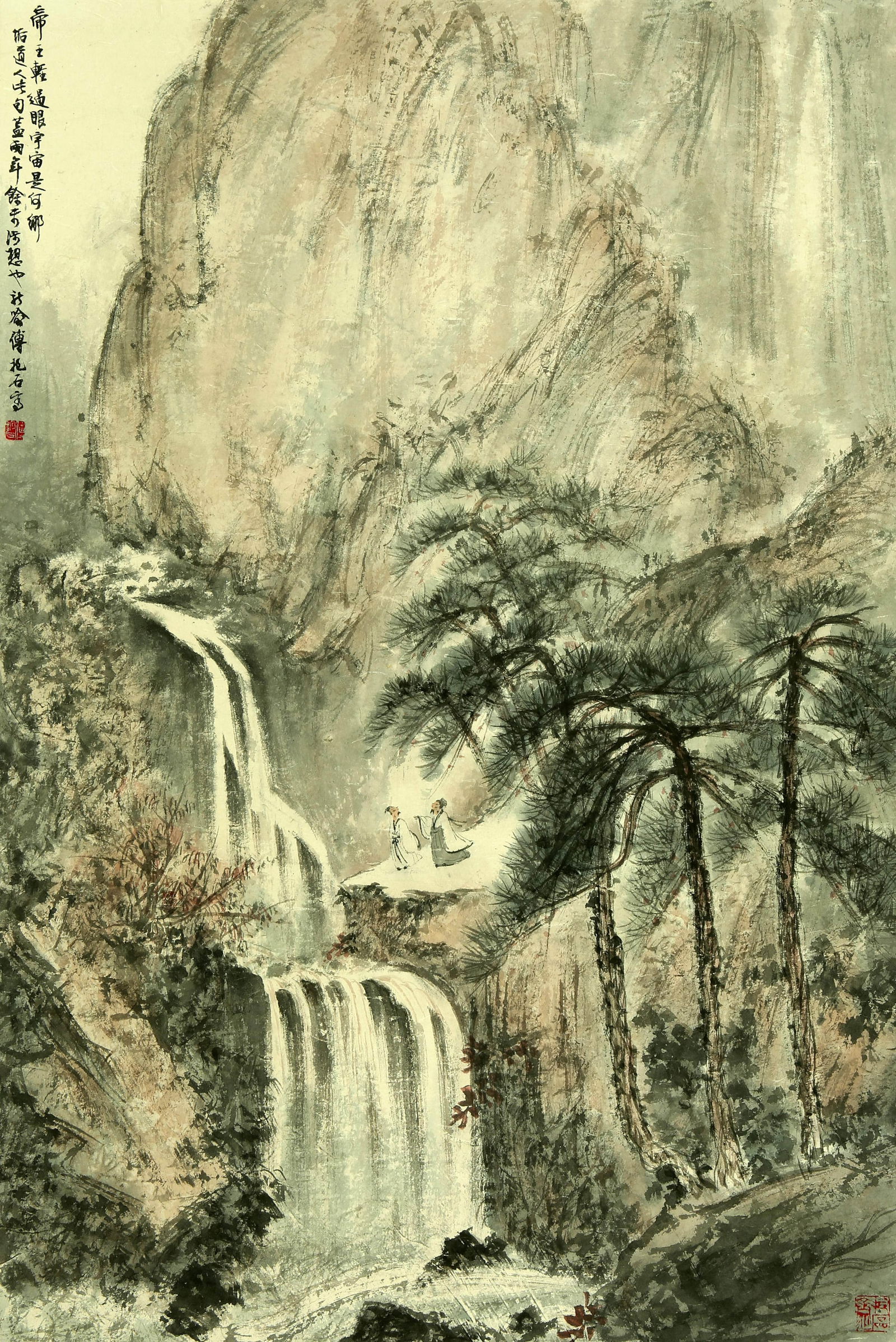 Fu Baoshi mark Waterfall: ??????????87??59