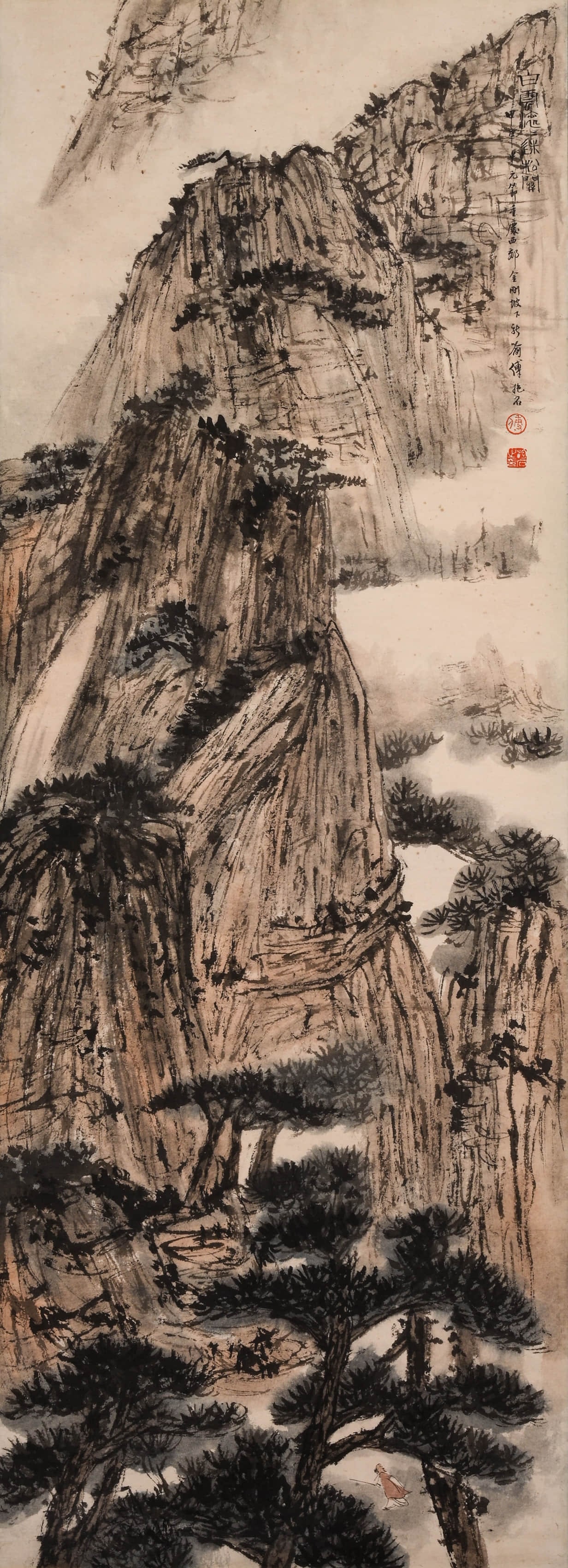 Landscape map of Fu Baoshi mark: 43??118