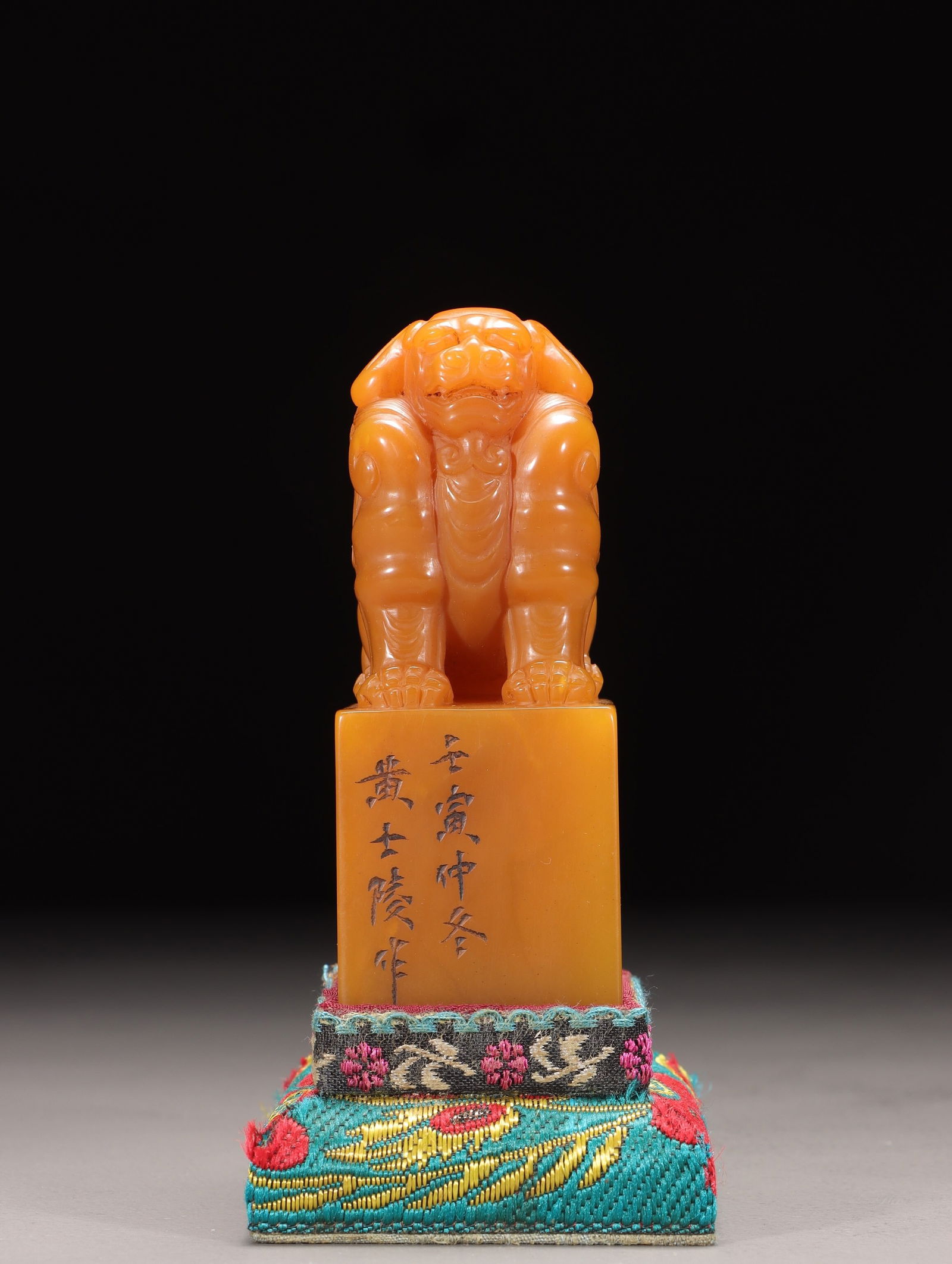 Huang Shiling made the Huangshi seal for the payment field: 9.6*3.5*3.5/236g