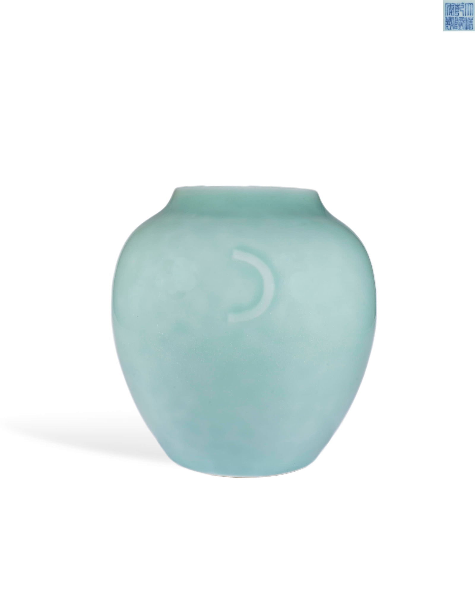 Qing gan long mark fen Qing glaze riyueguan: D:18cm H:18cm