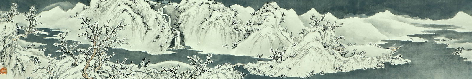 Pu Ru mark landscape: 21??132