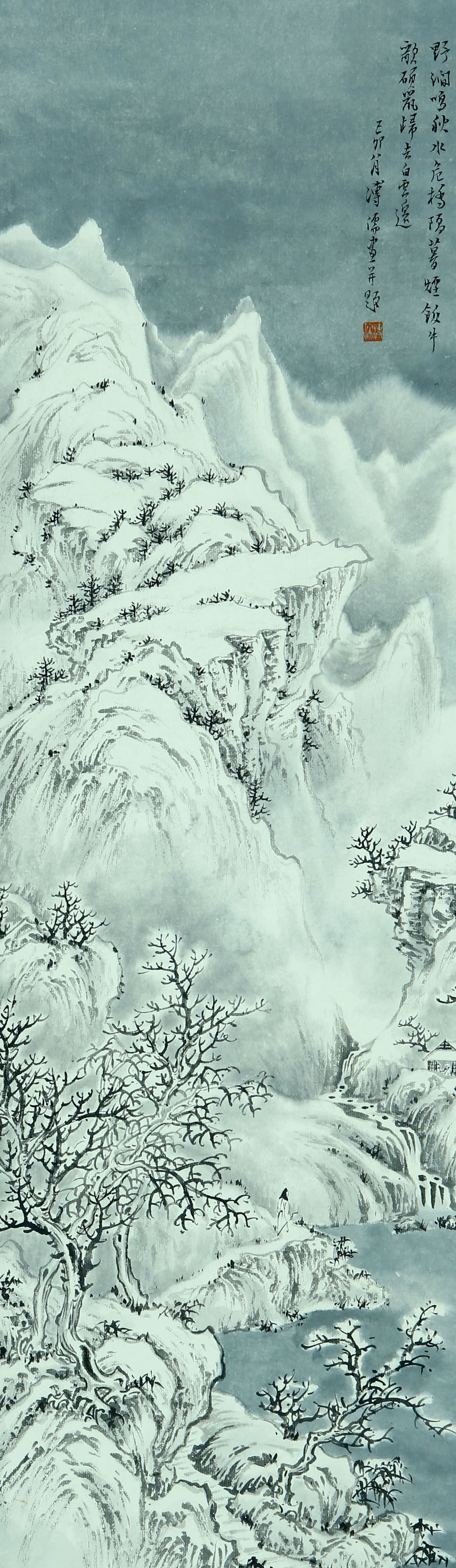 Pu Ru mark landscape: 88??26