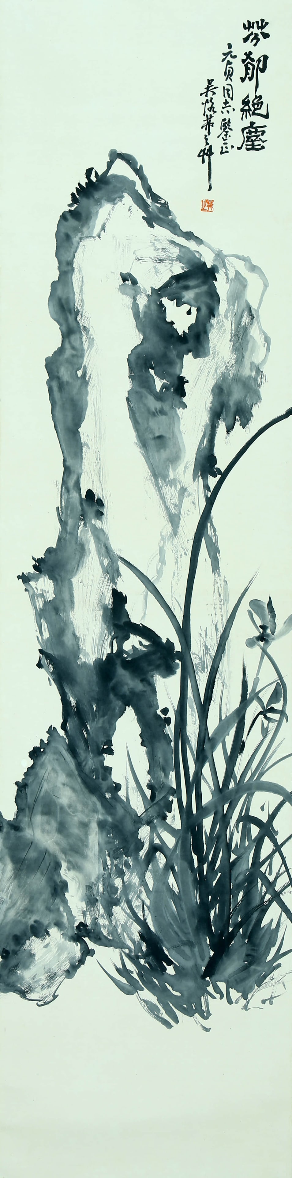 Wu Bozhi mark fen Yu Jue Chen: 138??33