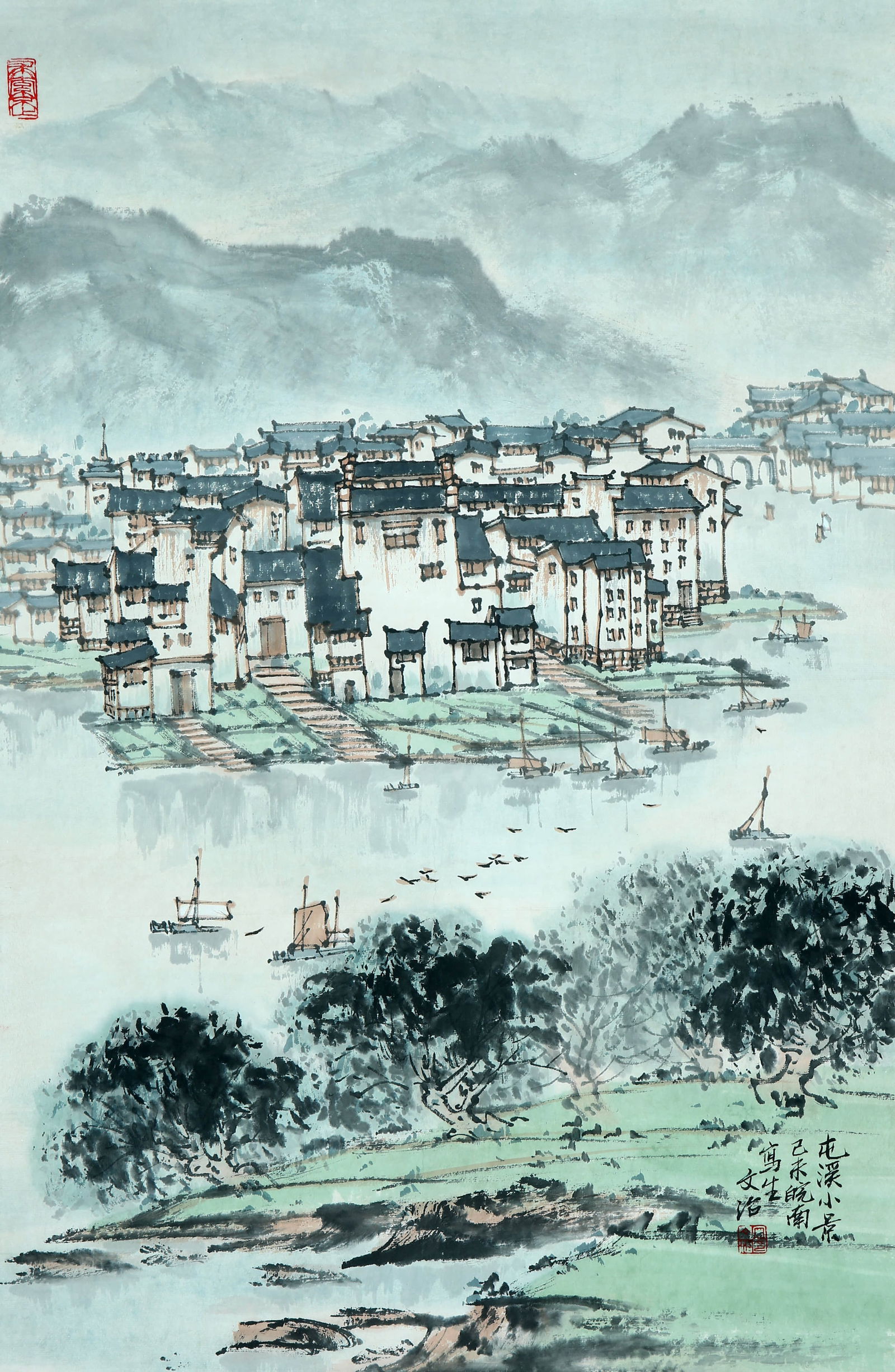 Song Wenzhi mark Tunxi Xiaojing: 69??44