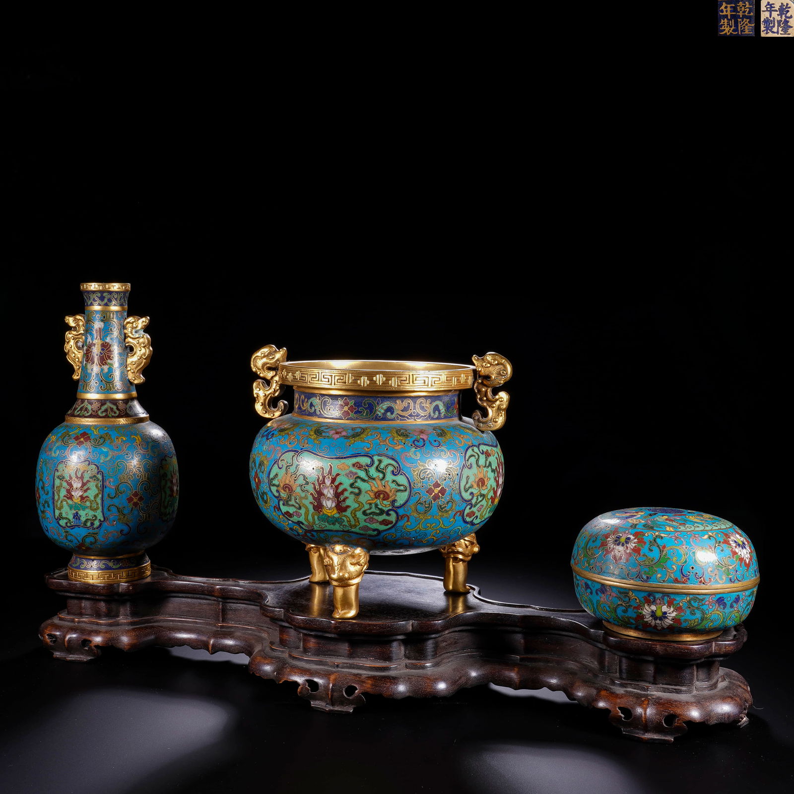 Three-piece set with clear copper tire, silk, enamel and floral pattern: D:10cm H:6cm / D:9cm H:17.5cm / D:14cm H:13.5cm