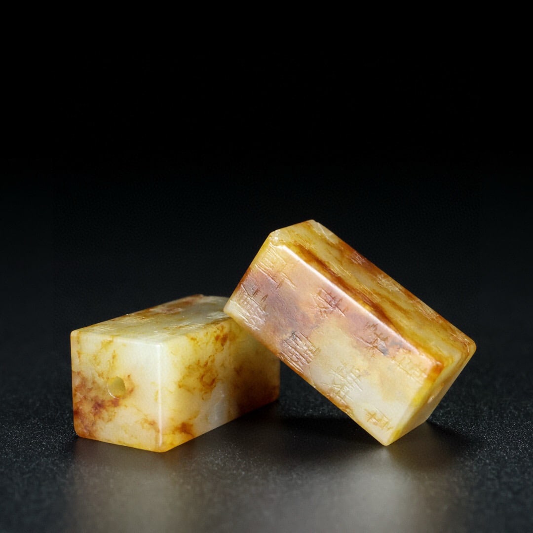 Hetian Jade Pendant (1 of 1)