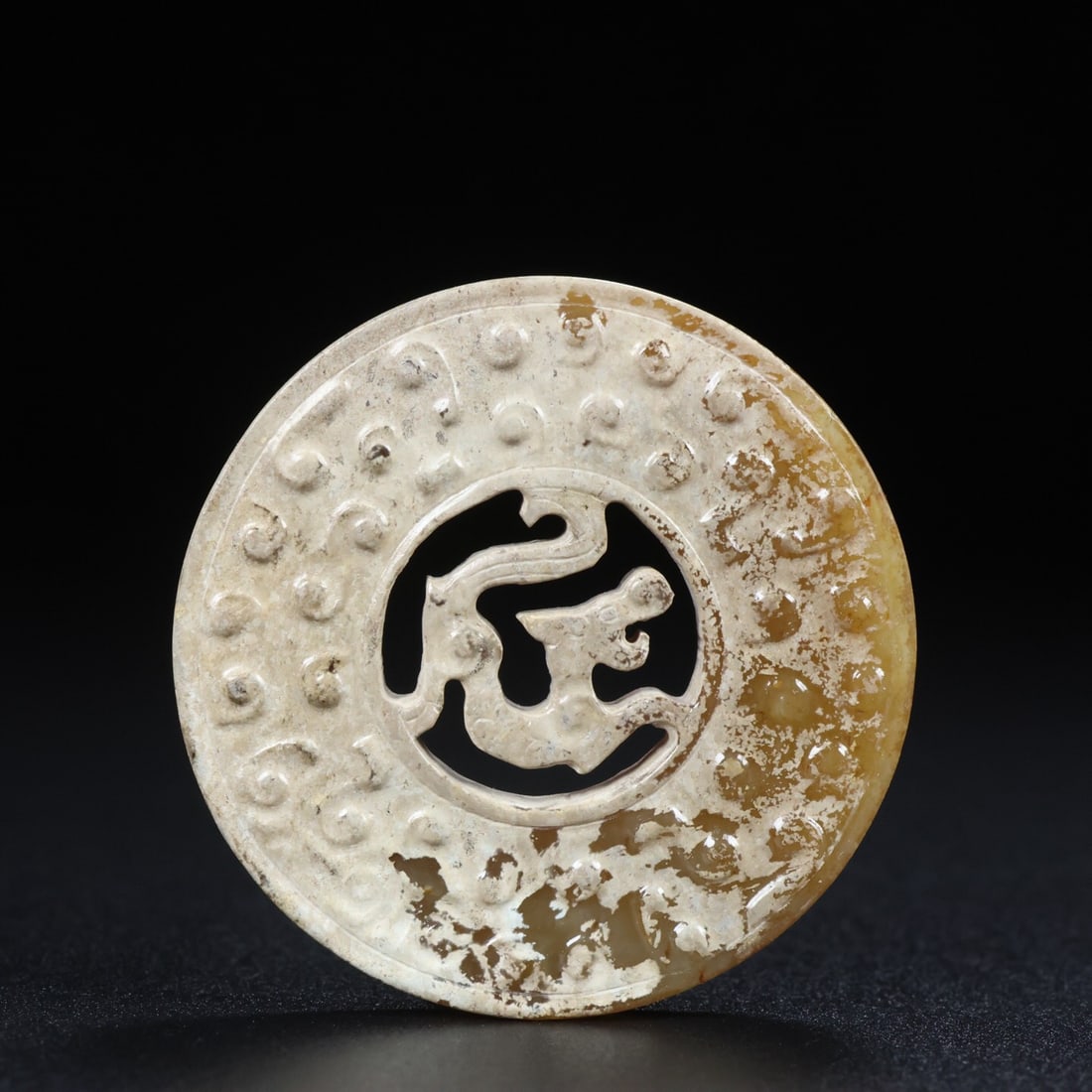 Hetian Mountain Jade Bi (Disc) (1 of 2)