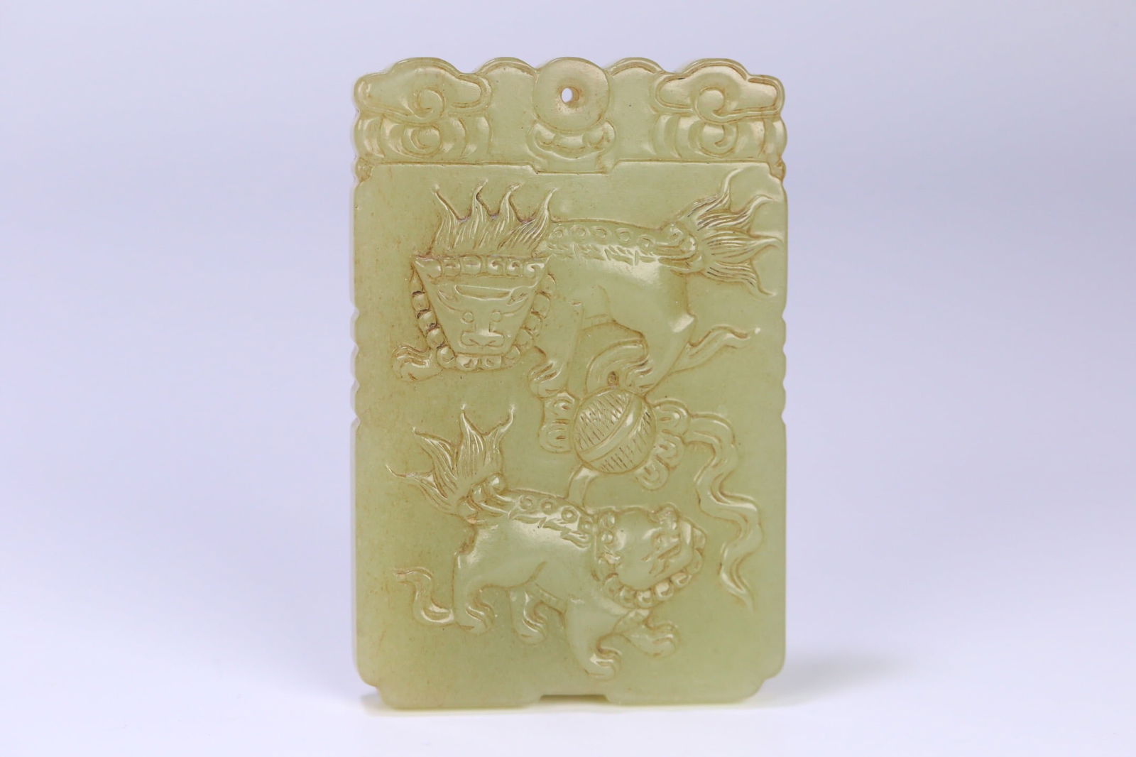 Qing Dynasty Hetian Yellow Jade Plaque (1 of 2)