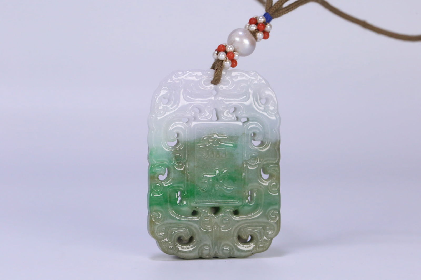 Jadeite Pendant (1 of 2)