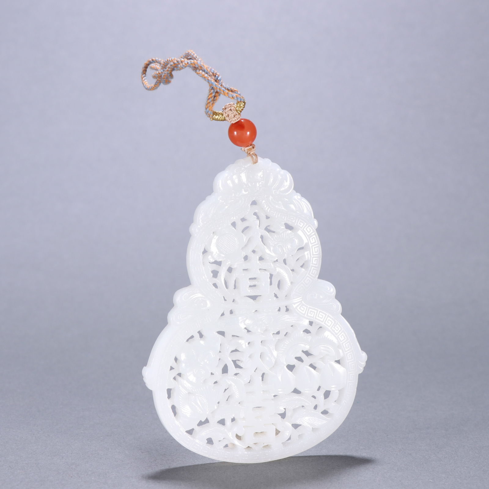 Qing Dynasty Hetian Jade Pendant (1 of 1)