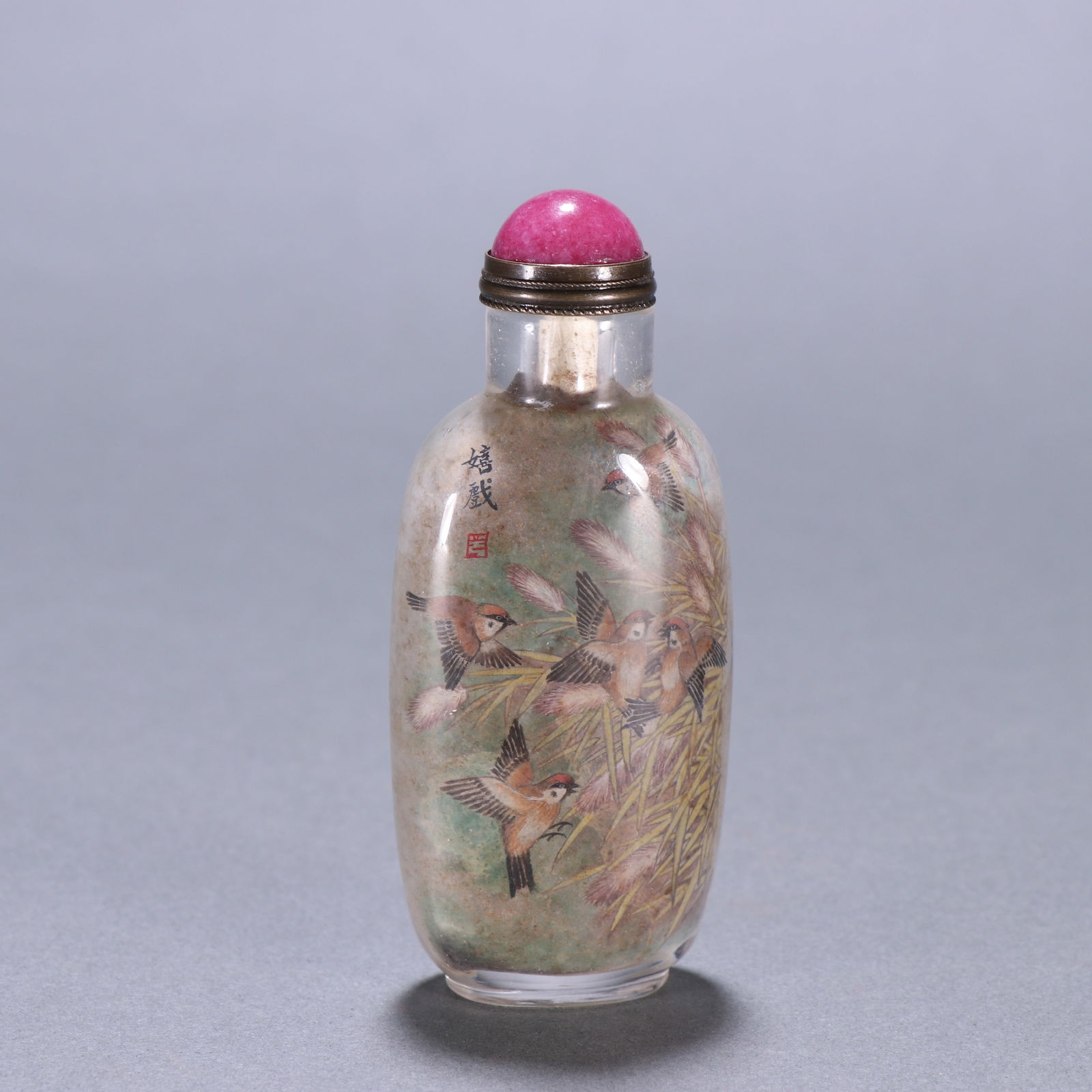 Qing Dynasty Crystal Inside-Painted Snuff Bottle (1 of 2)