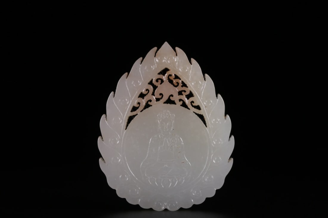 Qing Dynasty Hetian White Jade Plaque (1 of 2)