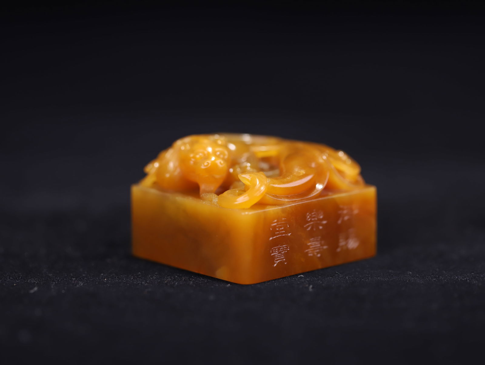 Qing Dynasty Tianhuang Stone Seal (1 of 3)