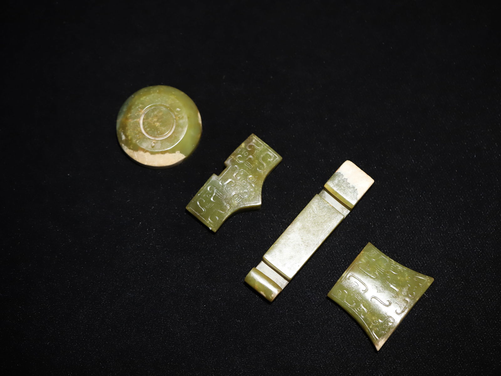 Han Dynasty Jade Sword Ornament Set (1 of 5)