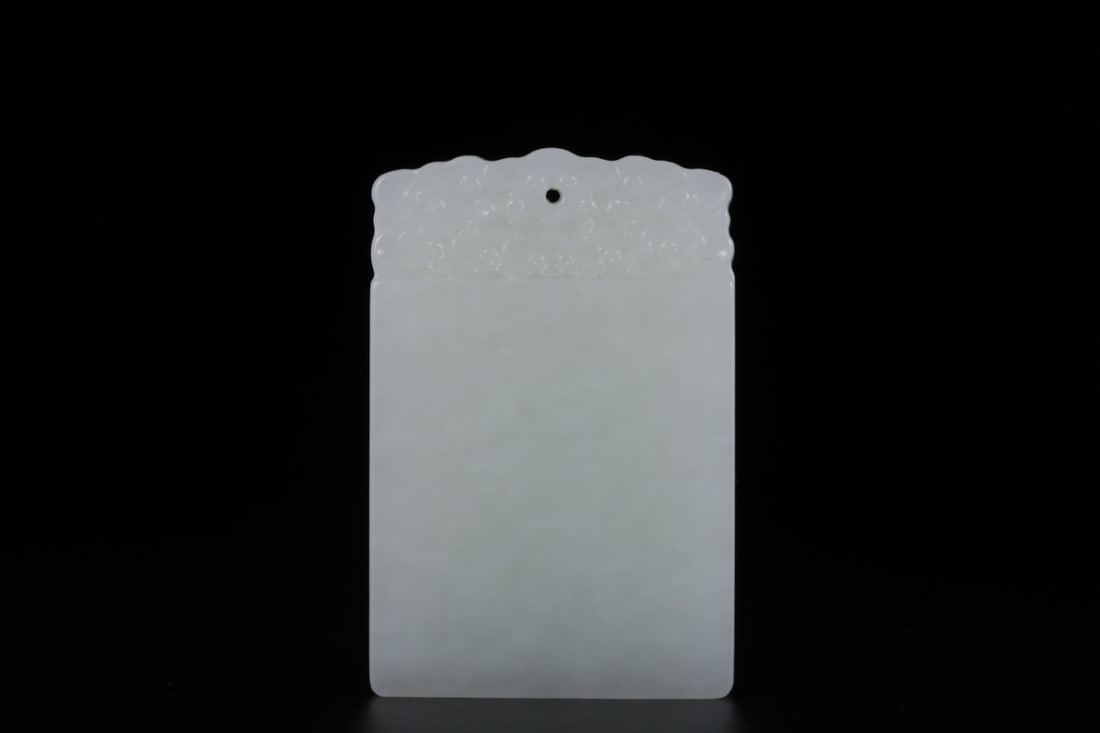 Qing Dynasty Hetian White Jade Plaque (1 of 1)