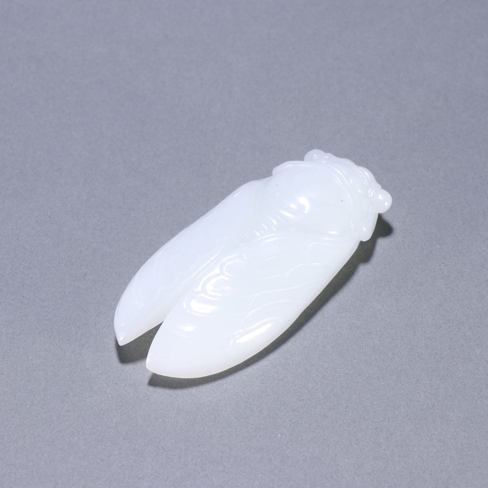 Qing Dynasty Hetian Jade Pendant (1 of 2)