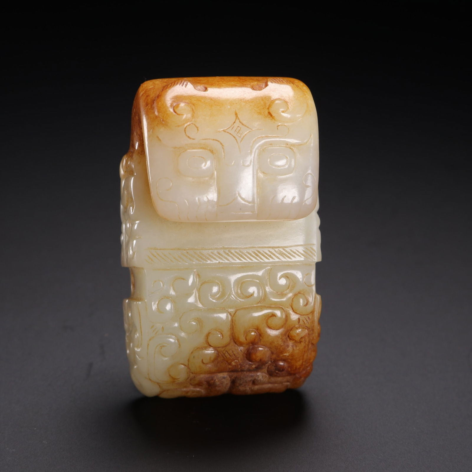 A jade belt buckle from the Han Dynasty (1 of 2)