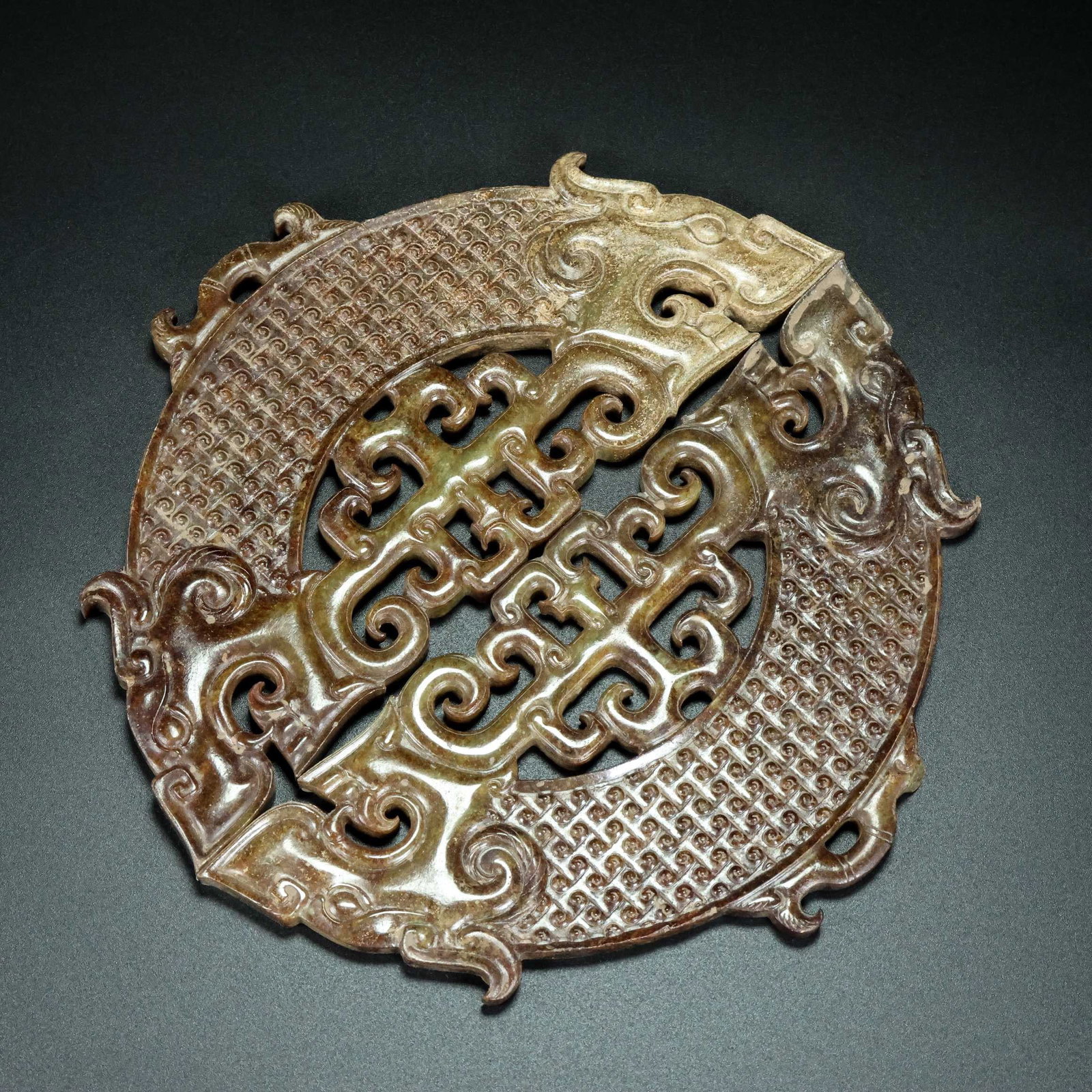 A Pair of Hetian Jade Bi Discs (1 of 2)