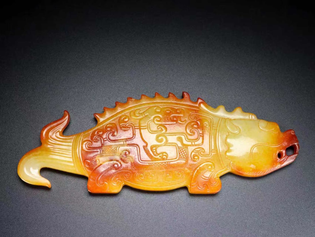 Hetian Jade Pendant (1 of 2)