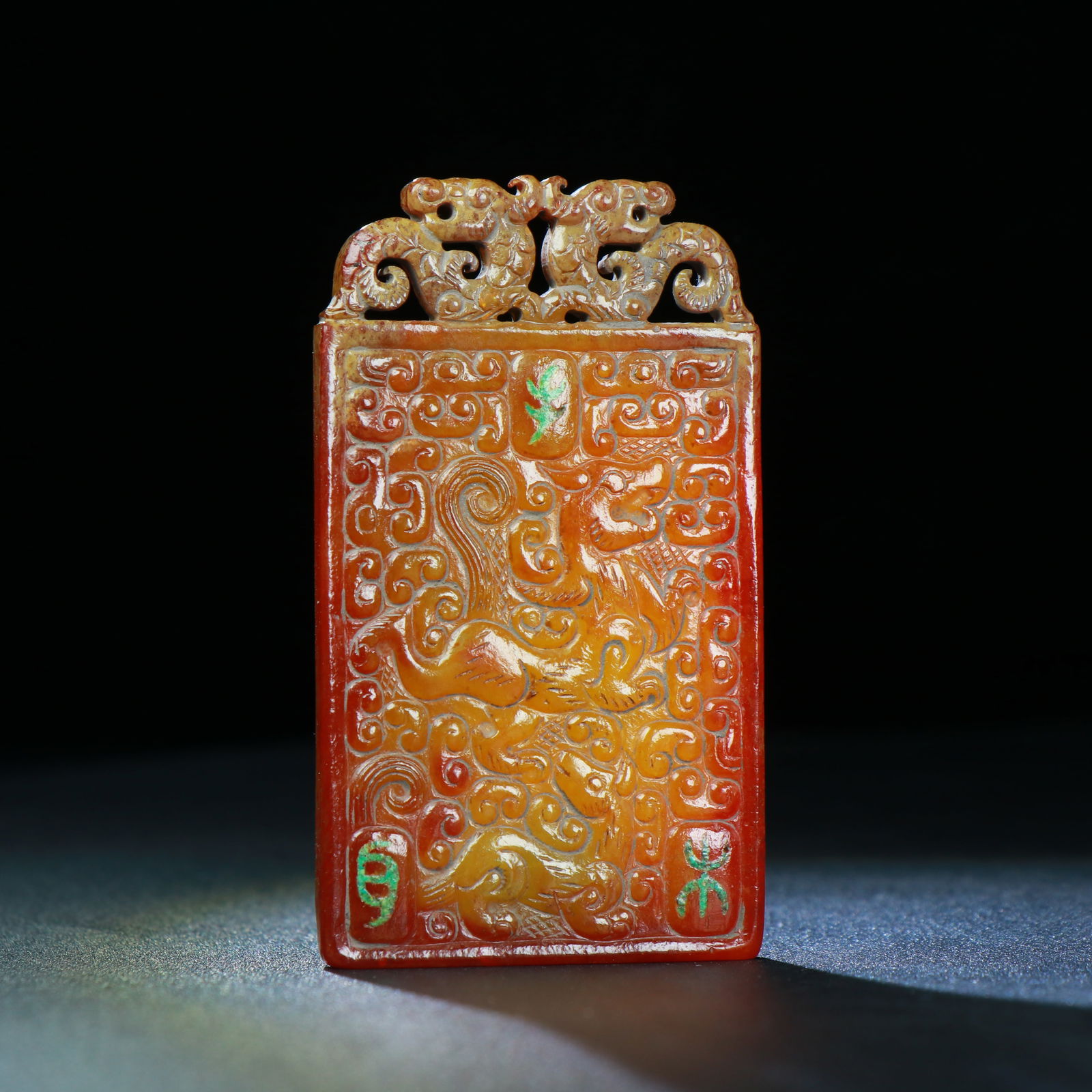 Hetian Jade Pendant: 7.1*4.1/36g