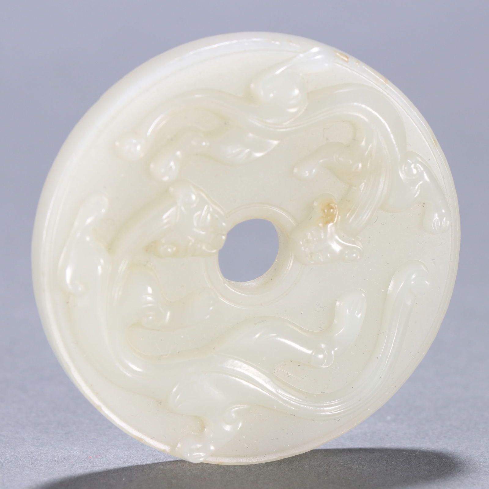 Qing dynasty Hetian jade bi (1 of 2)