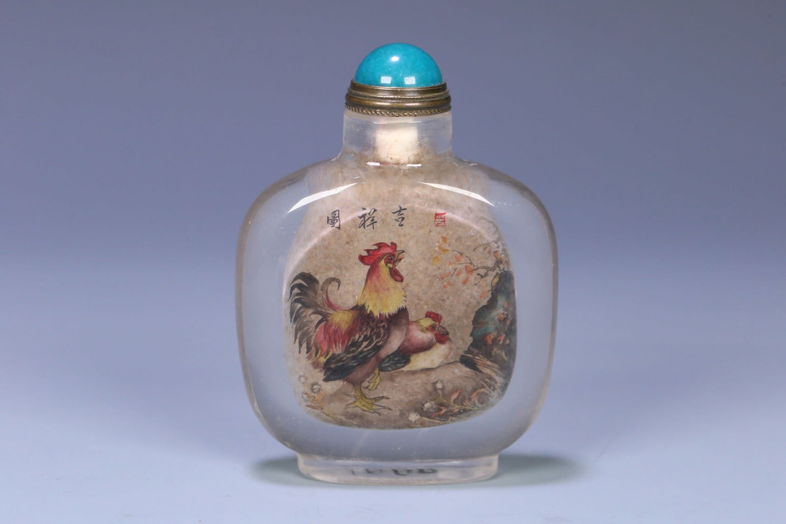 Sun Xingwu mark Crystal Inside-Painted Snuff Bottle (1 of 2)