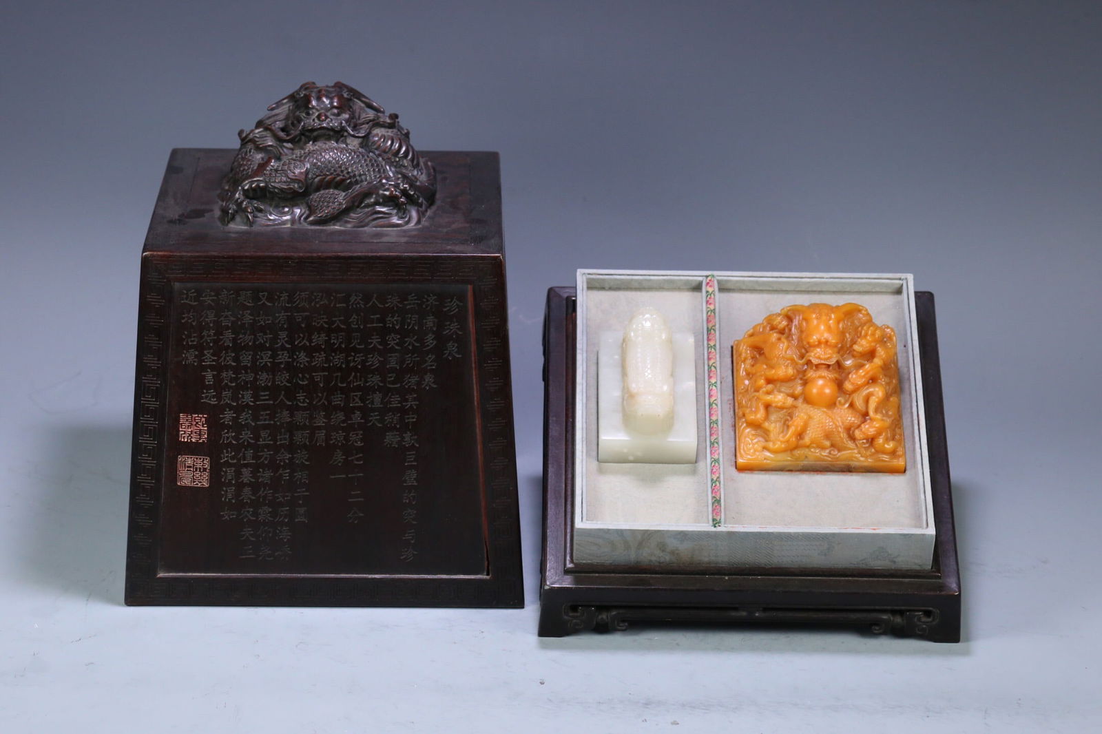 A Set of Qing Dynasty Zitan Wood Box, Hetian Jade, and Hetian Yellow Stone Seals (1 of 6)