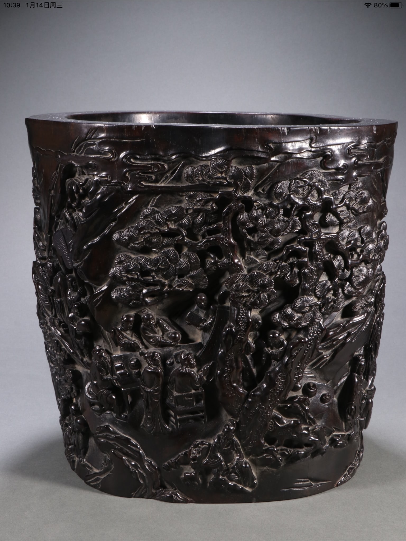 Qing Dynasty Small-leaf Rosewood Brush Holder: 27.5*28/6kg