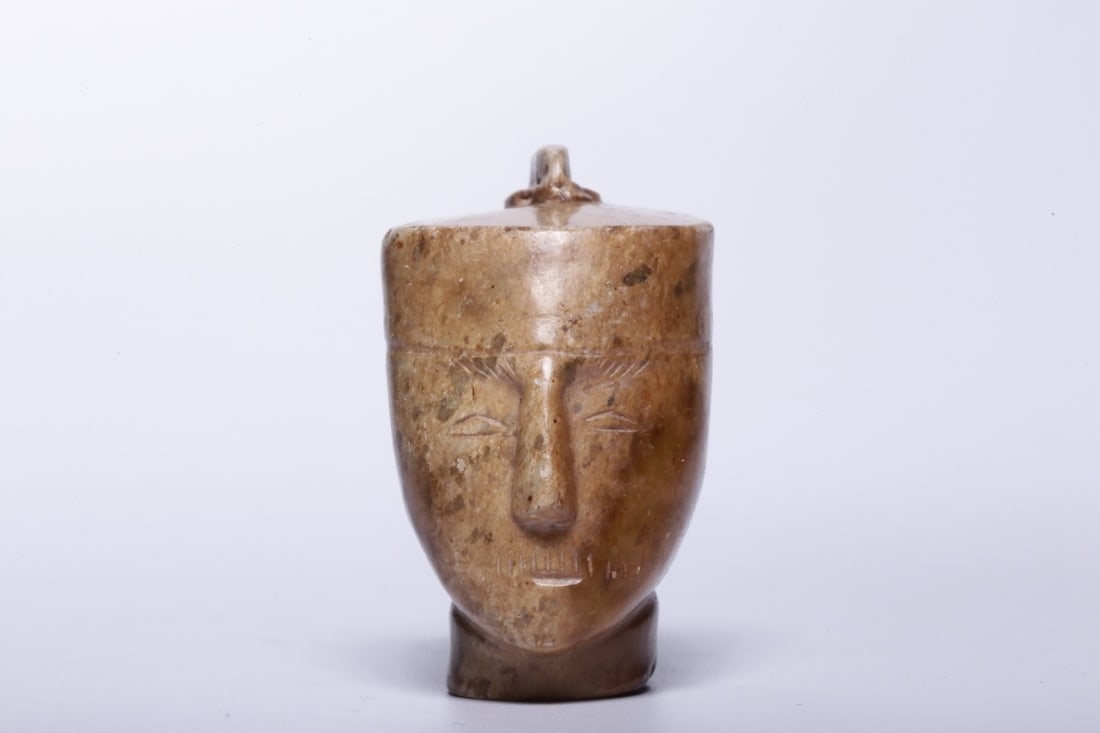 Jade Hand-held Piece from Before the Ming Dynasty (1 of 3)