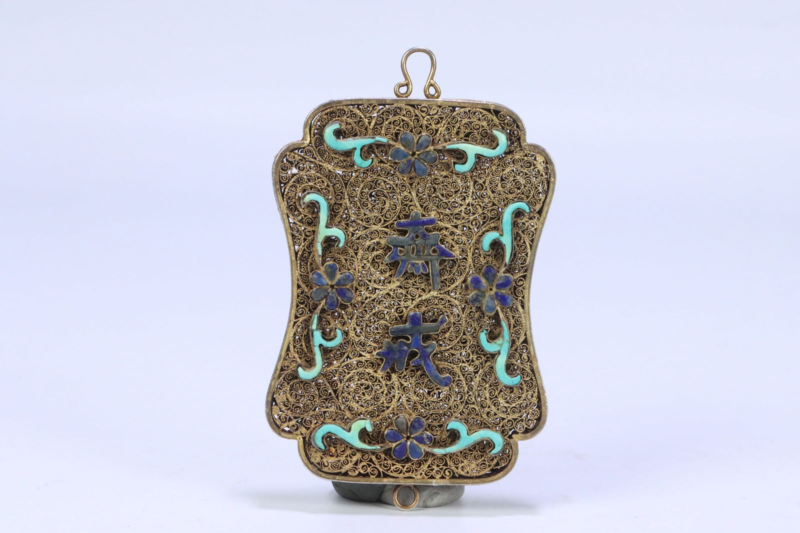 Qing Dynasty Gilt Silver Filigree Plaque Inlaid with Lapis Lazuli and Turquoise: 10.4*6.3*1.2/100g