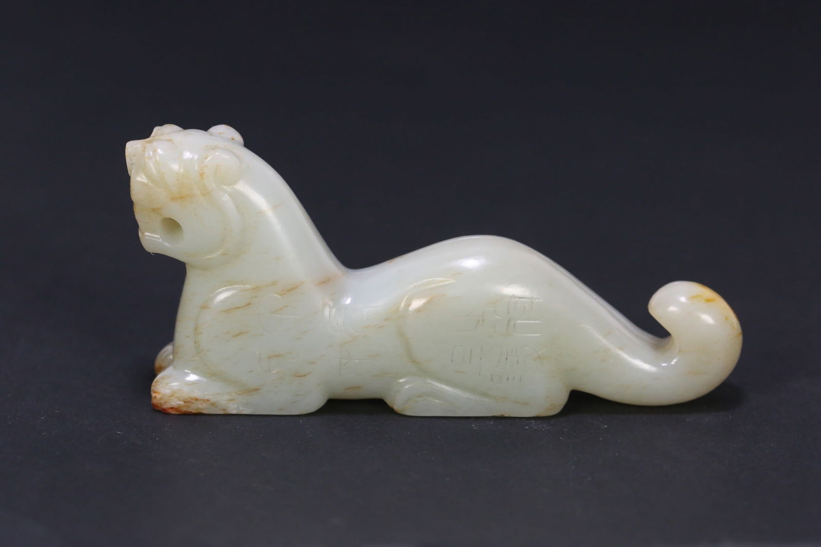 Qing Dynasty Hetian Jade Snuff Bottle (1 of 3)