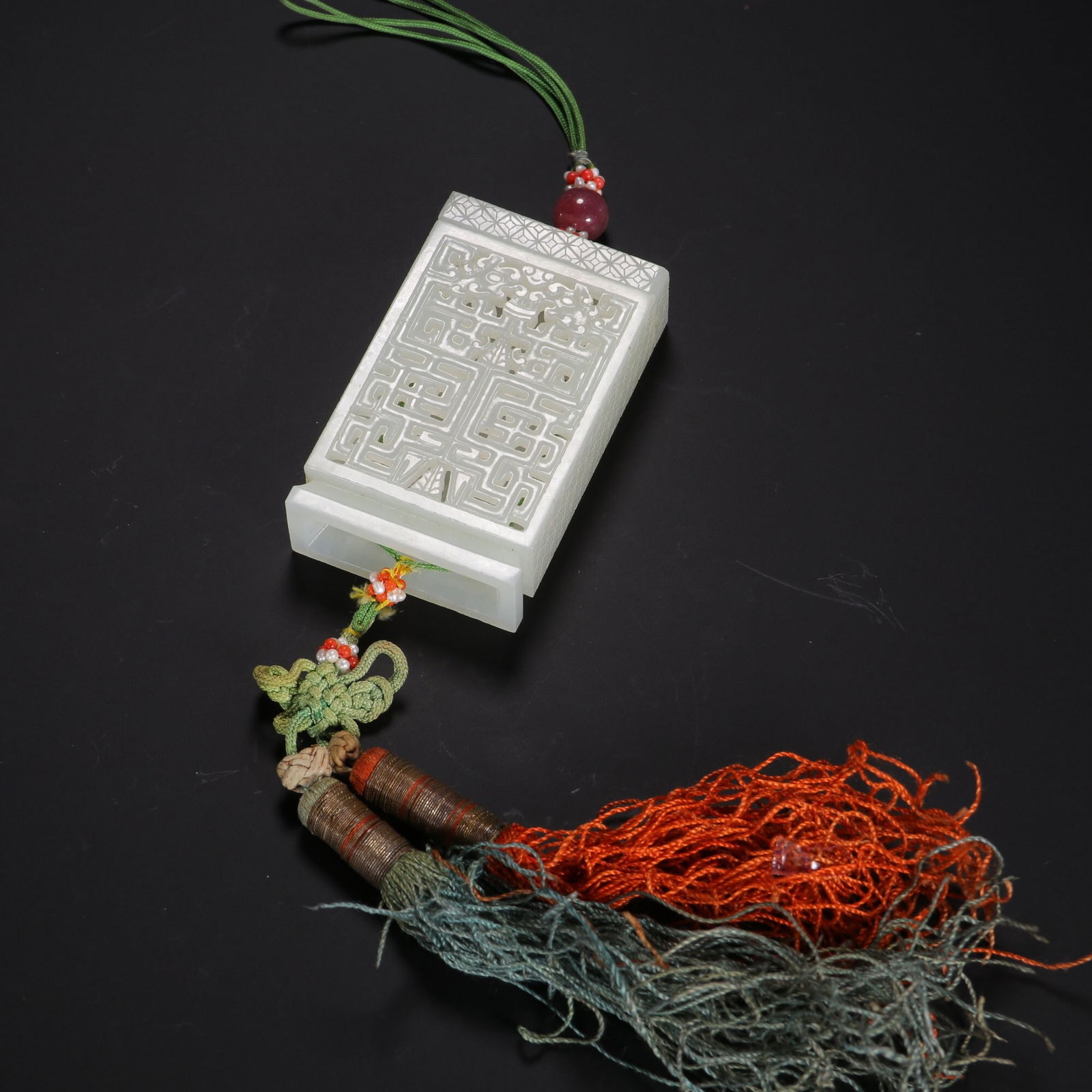 Qing Dynasty Hetian Jade Sachet Pendant (1 of 2)